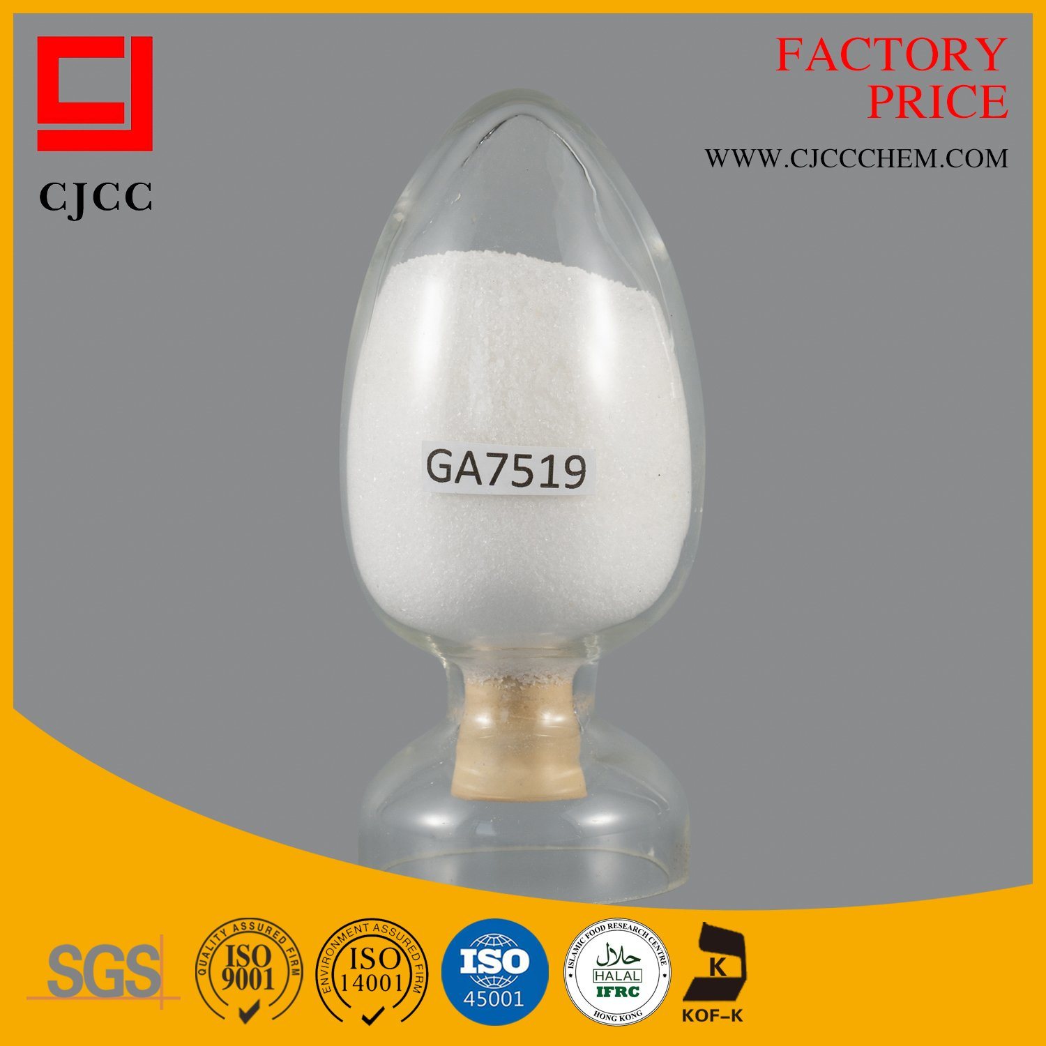 How to test the solubility of polyacrylamide?